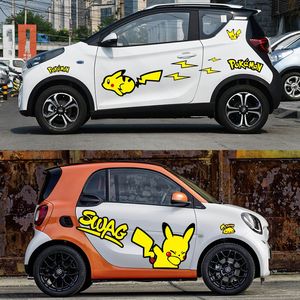 电动改装拉花车身贴纸