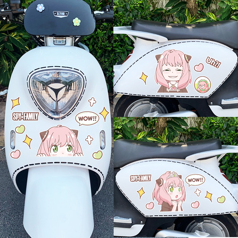 阿尼亚台铃雅迪小牛爱玛网红动漫装饰可爱防水电动电瓶摩托车贴纸