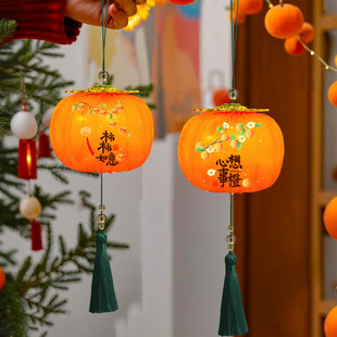 新年柿子灯笼挂饰2026新款客厅发光花灯挂件春节过年场景布置装饰