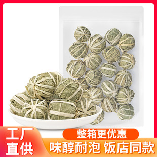 海南五指山野生鹧鸪茶叶手工老爸茶店同款三亚旅游特产伴手礼