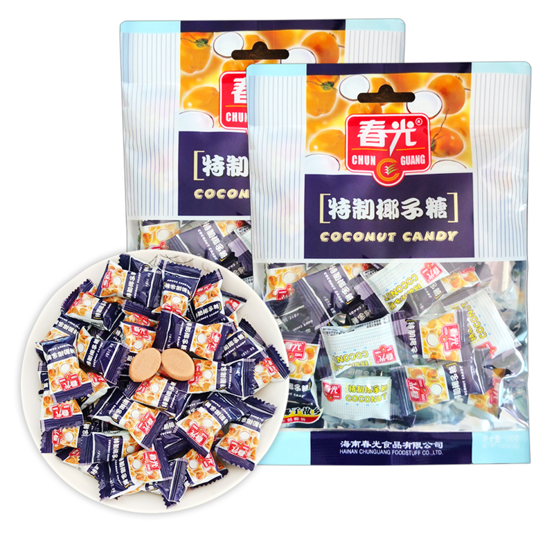 春光特制椰子糖120g传统特浓椰奶浓香硬糖结婚喜糖果零食品