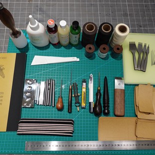 手工皮具進階工具套裝 DIY進階工具大包小件一套夠用 老白精選