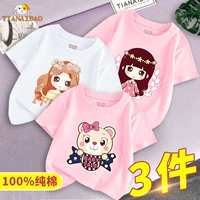 DT FAN 046 Fairy Tale Cat+White 051 Rose Girl+Pink 055 Mai Eri Girl