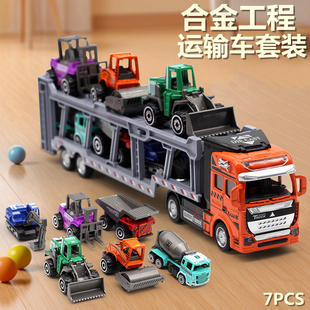 儿童合金警车拖车运输车玩具双层赛车工程车套装 男孩救援模型3岁6