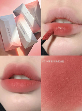 完美日记名片唇釉019暗恋系列212丝绒口红026哑光镜面水光101正品