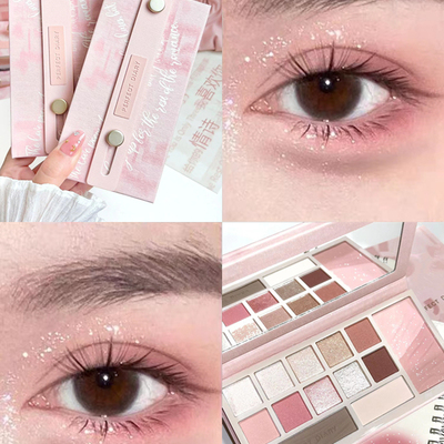 完美日记十二色眼影赤狐