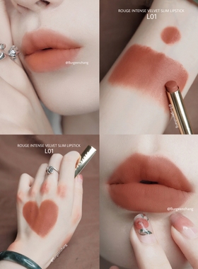 完美日记小细跟口红银翼小羊皮哑光丝绒唇膏#L01高级裸色系奶杏色