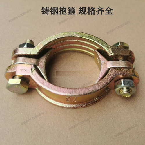 喉箍强力管夹 镀锌卡箍胶管水管抱箍 铸钢加厚管束SL76管箍夹箍