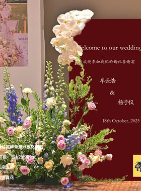 橙色生日照片墙小老虎派对kt板背景支架实物材料包cl0158