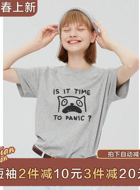 棉牵别致独特设计感小众印花灰色正肩t恤女短袖纯棉宽松ins潮半袖