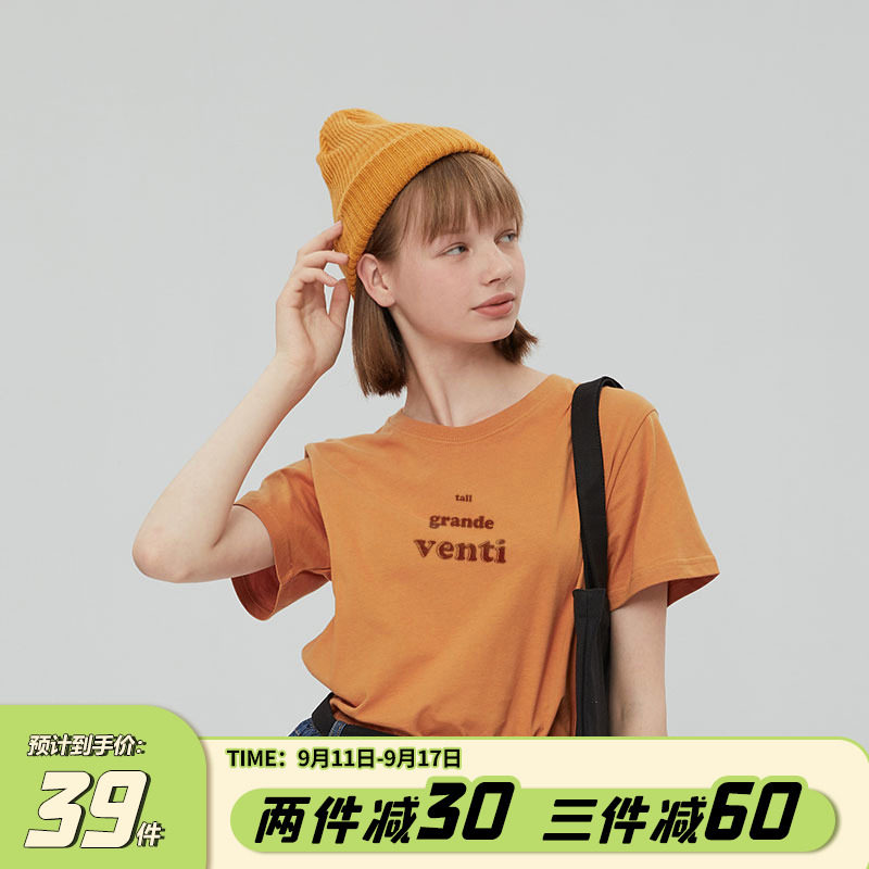 棉牵减龄显白姜黄色夏季薄款上衣正肩t恤女短袖美式复古纯棉半袖在类目 女装/女士精品, T恤中 - 来自Buy2taobao.com提供专业的淘宝代购服务