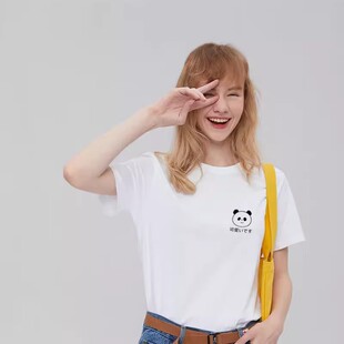 棉牵韩系简约风卡通纯棉百搭麻灰色短袖t恤女小众修身打底衫半袖