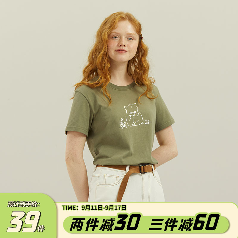 棉牵可爱小熊印花军绿色显白显瘦正肩t恤女短袖夏季纯棉半袖上衣在类目 女装/女士精品, T恤中 - 来自Buy2taobao.com提供专业的淘宝代购服务
