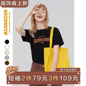 夏衣服 女显瘦黑色圆领上衣纯棉半袖 棉牵美式 复古潮牌t恤正肩短袖