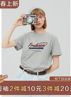 棉牵美式复古灰色半袖正肩短袖t恤女显瘦百搭夏季100%纯棉上衣潮