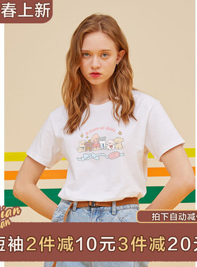 棉牵韩系甜美可爱卡通软妹白色正肩短袖t恤女纯棉宽松显瘦半袖夏