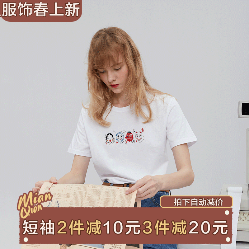 棉牵原创脸谱印花t恤女正肩短袖显瘦夏季薄款白色上衣纯棉半袖夏
