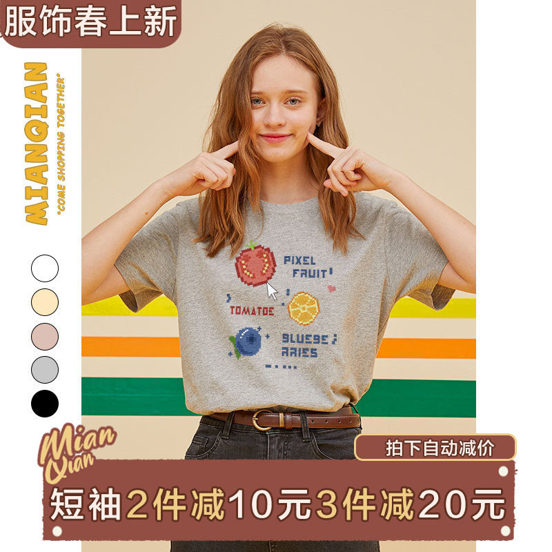 正肩t恤女短袖ins潮宽松纯棉半袖图片