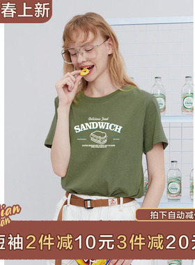棉牵正肩短袖t恤女显瘦显白圆领半袖美式复古军绿色夏季纯棉上衣