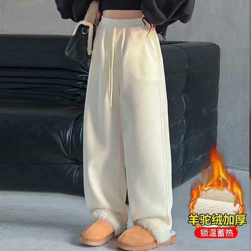 女童加绒长裤秋冬一体绒弯刀裤