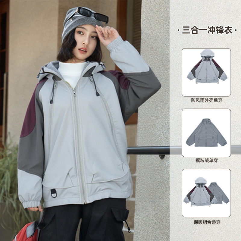 女大童外套秋冬青少年冲锋衣加厚