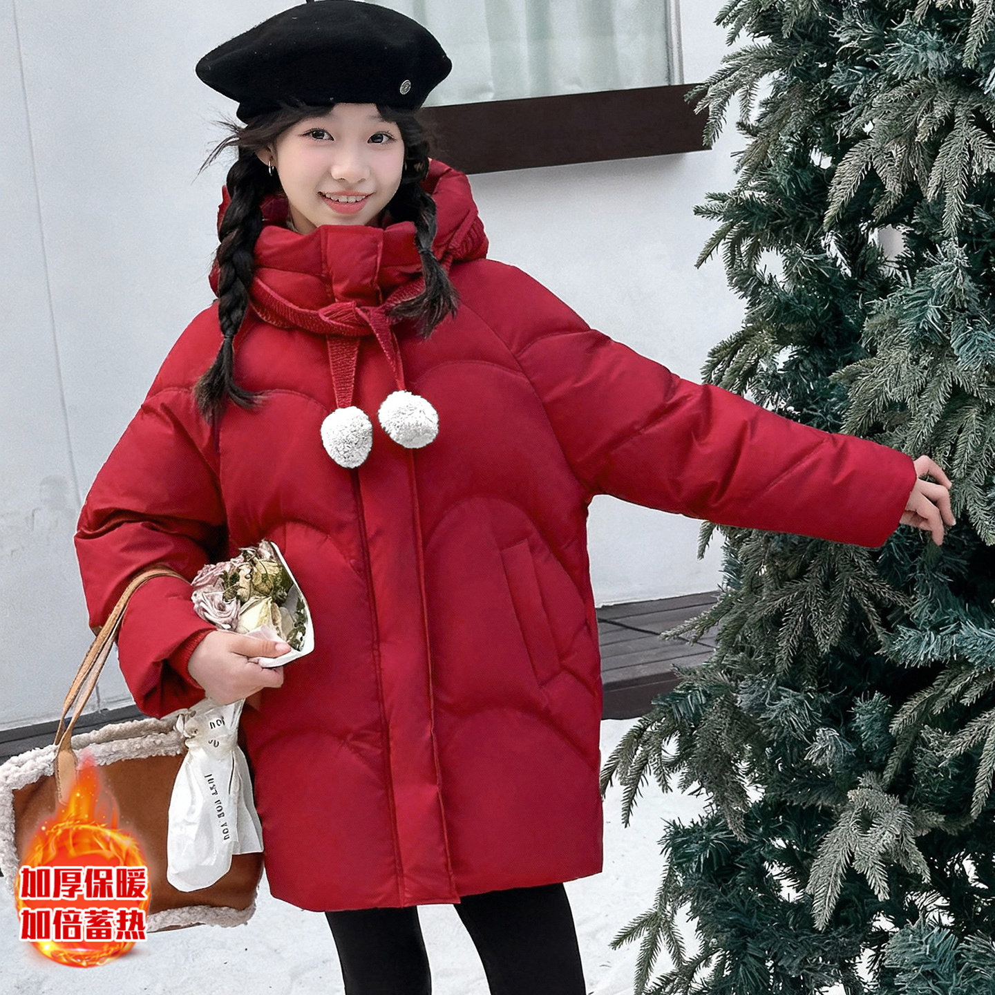 女童棉服儿童中长款羽绒棉袄年服