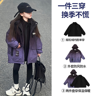 女童外套秋冬款大童初中生冲锋衣