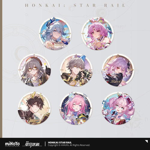 现货正版【崩坏：星穹铁道】星海庆贺系列马口铁徽章 miHoYo