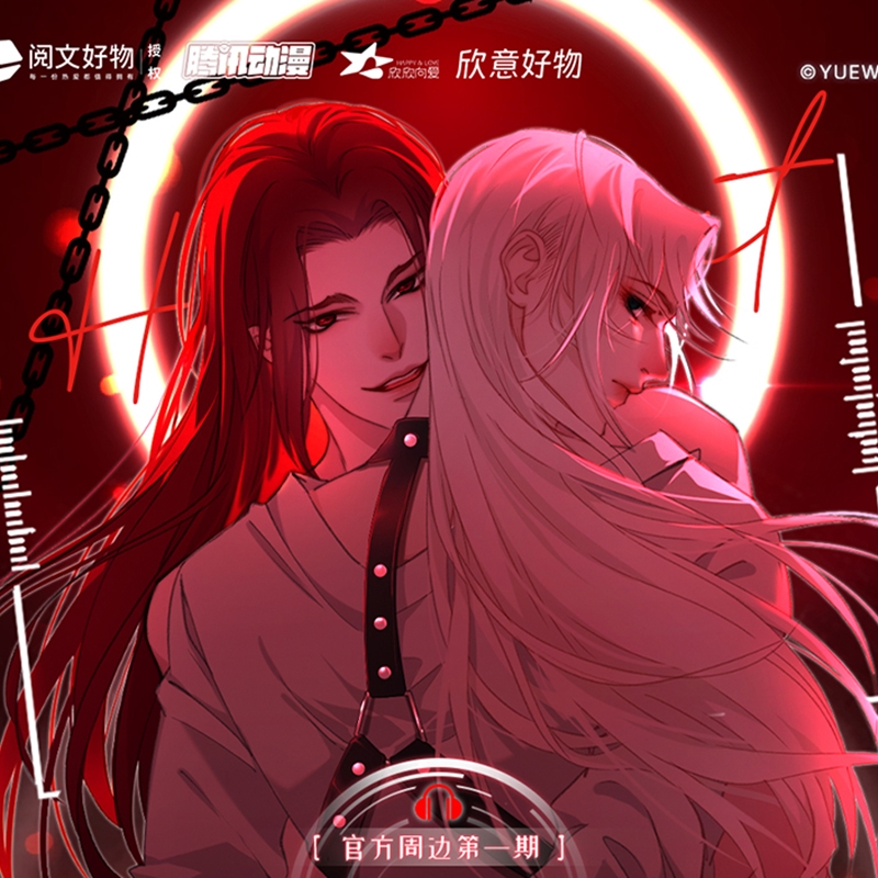 现货正版《心动的声音》Take My Heart以爱为囚&天使与恶魔&Lover