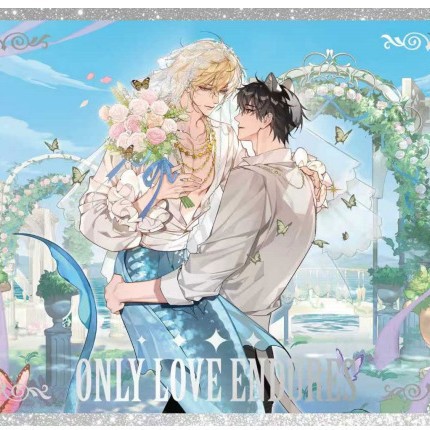 现货正版人鱼陷落冶火赏心醉白兰地盲抽徽章拍立得海誓之约徽章