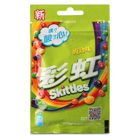 26/2/5 临期 彩虹糖 40g 酸劲味 趣味 复古休闲零食 儿童节礼物