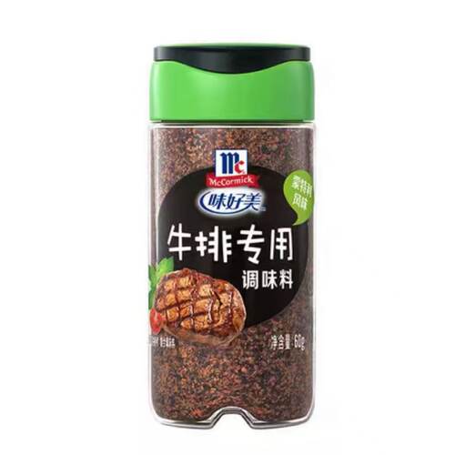 26/8/1临期 味好美McCormicK牛排调味料60g 海鲜调味料45g
