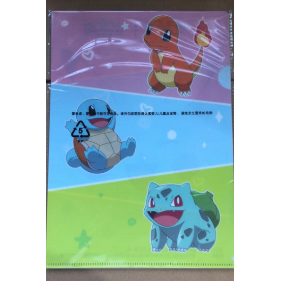 德芙*宝可梦联名款A4文件夹1套