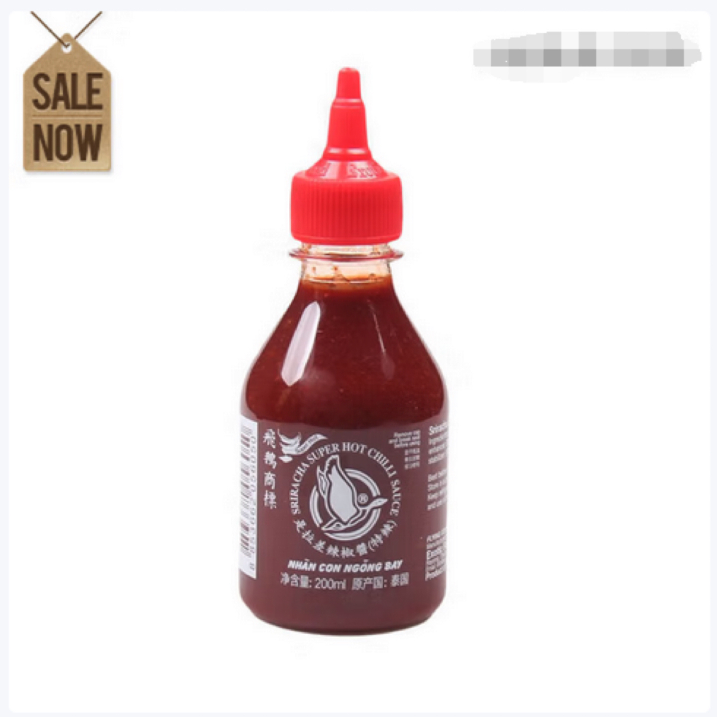 26/1/9 临期 泰国飞鹅商标是拉差辣椒酱200ml 特辣 辣椒酱调味酱