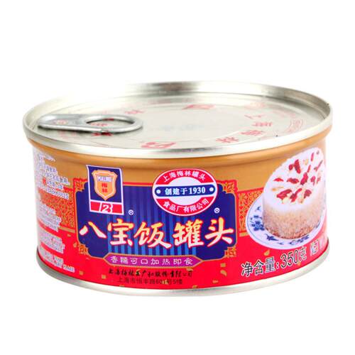 26/5/9上海梅林八宝饭罐头