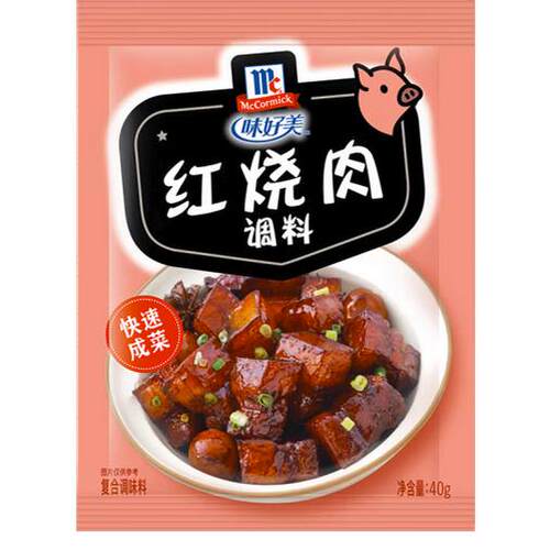 （McCormicK红烧肉调料红烧排骨