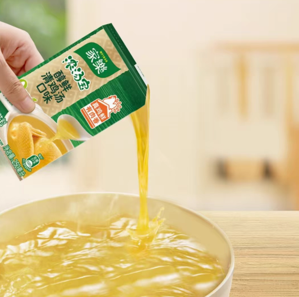 26/3/21 家乐浓汤宝250ml 醇鲜清鸡汤口味汤底调味料速食火锅底料