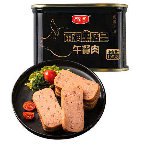 27/4/2 雨润 黑猪皇午餐肉 198g  黑猪王猪肉新老包装随机发货