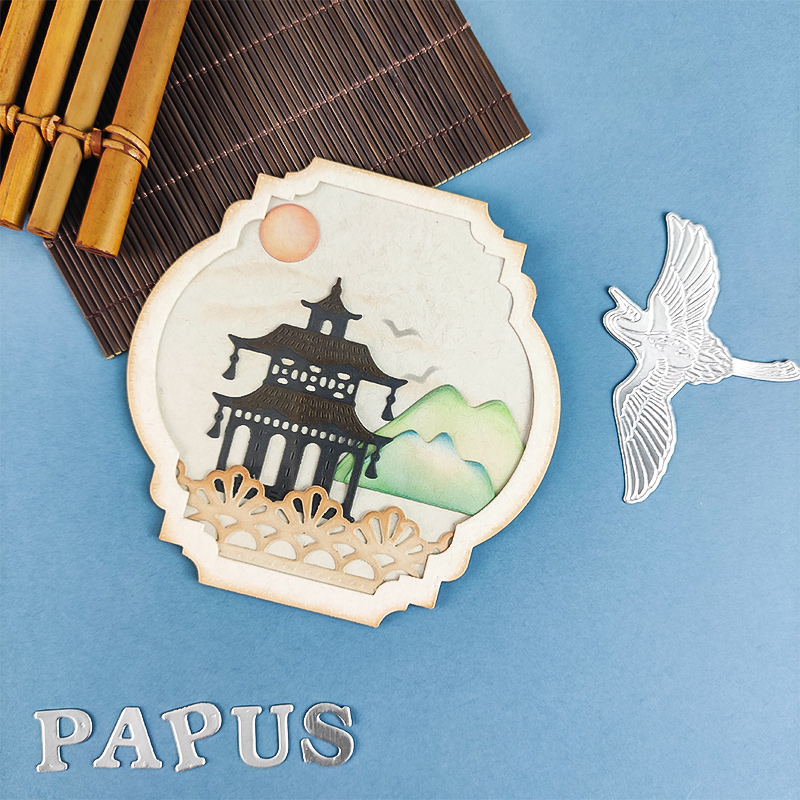 Papus压花机中式花纹刀模基础手账手工scrapbook西式镂空花边圆点