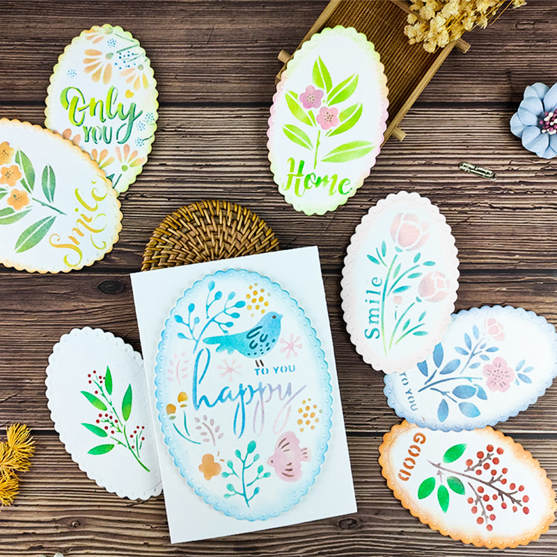 PAPUS 오리지널 마스킹 보드 중공 보드 잉크 머드 채색 템플릿 손 계정 핸드메이드 후지산 꽃 동물 문자