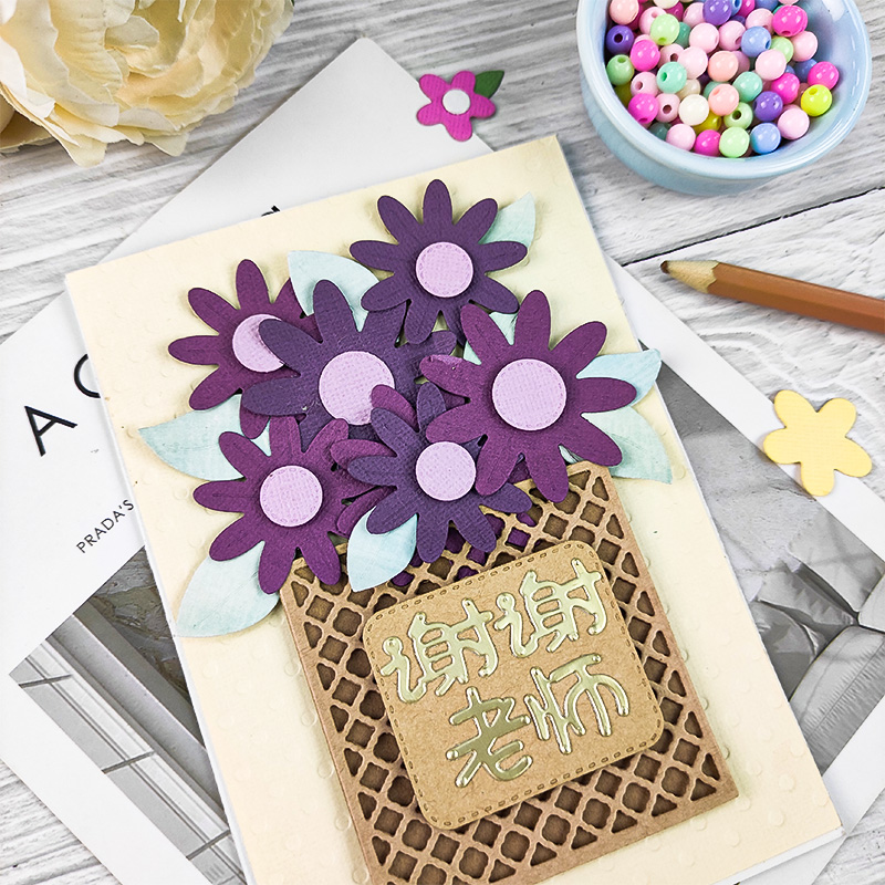 Papus 花朵叶子压花刀模组基础款刀模手账手工贺卡笔筒花大号小号