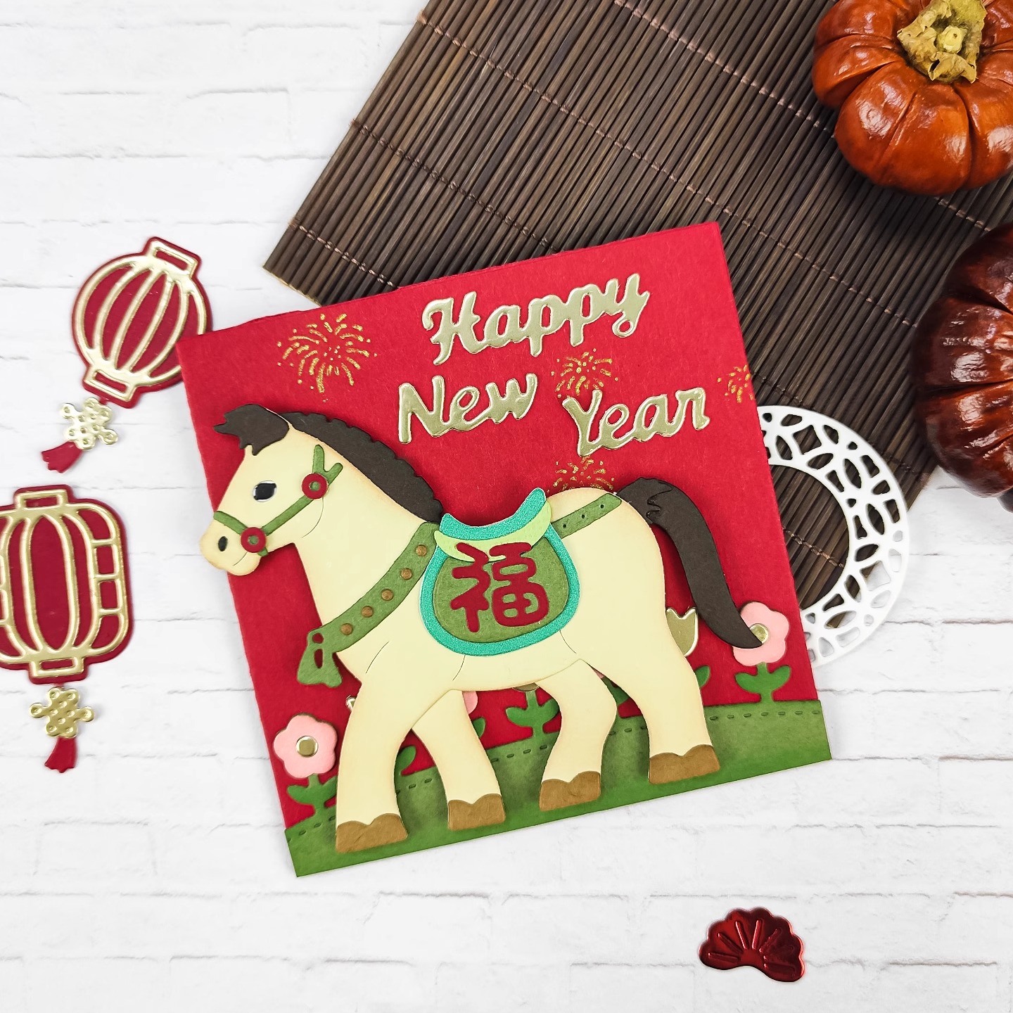 PAPUS原创刀模小马驹马年生肖刀模新年贺卡DIY压花机手工红包机关