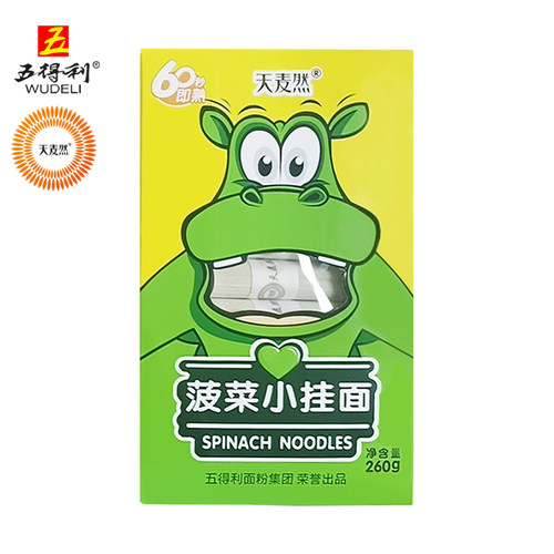 五得利天麦然菠菜挂面260g煮汤