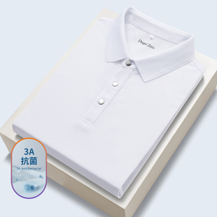 短袖 3A抗菌 POLO衫 男士 休闲百搭上衣透气 Degre 桑蚕丝夏季 Zero
