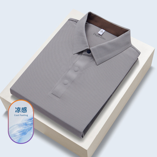 Zero 男士 凉感 短袖 商务休闲纯色透气上衣气质百搭 POLO衫 Degre