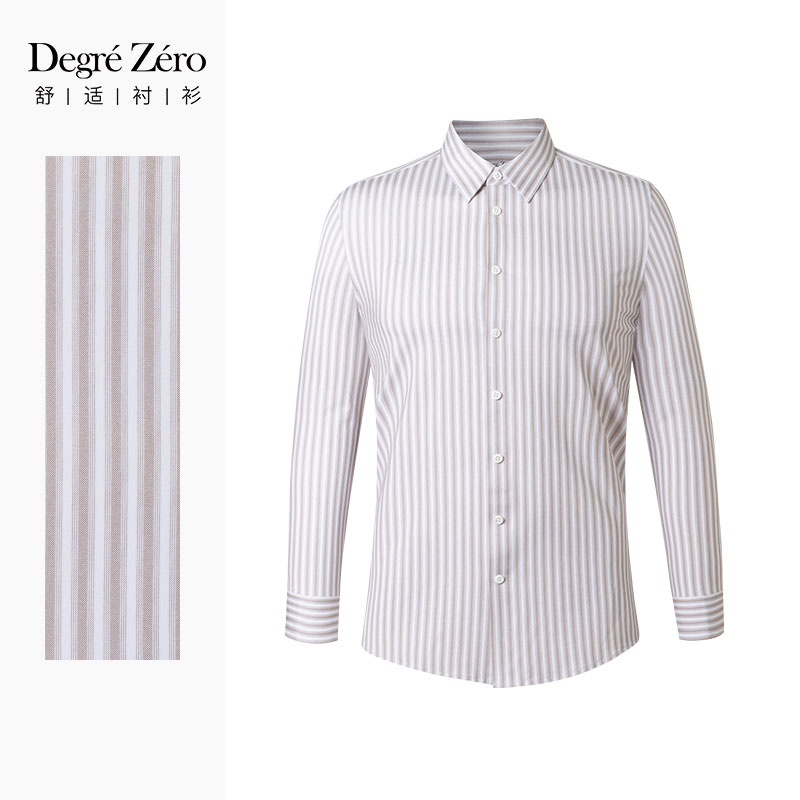 DegreZero尖领长袖衬衫男士
