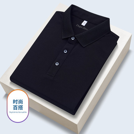 Degre Zero短袖POLO衫纯色商务通勤百搭翻领上衣透气舒适轻薄