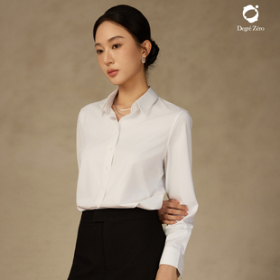 零度【蓄热锁温】高级感衬衫轻奢修身保暖工作服长袖免烫职业衬衣