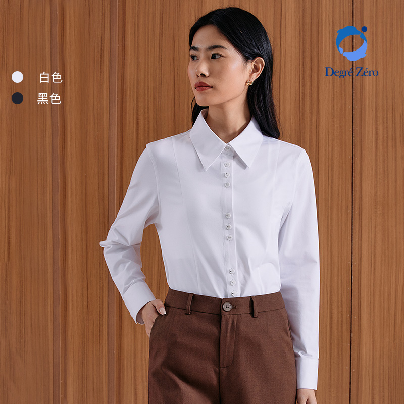DegreZero零度女士长袖免烫衬衫