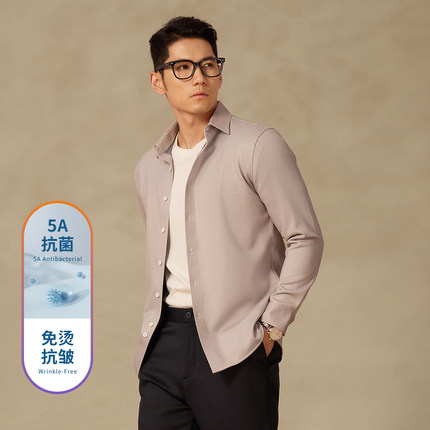 Degre Zero男士衬衫长袖绵羊毛秋冬加厚保暖休闲通勤舒适抗菌衬衣